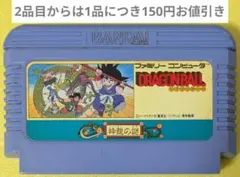 2026年最新】神龍の謎の人気アイテム - メルカリ