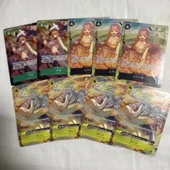 RockSalt様 リクエスト 2点 まとめ商品