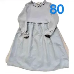 Item thumbnail for item 2b9f543f-3f56-4683-bf81-91095a239ef3