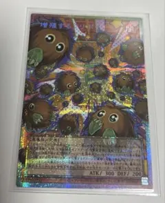 増殖するクリボー　PSE オーバーフレーム