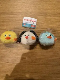mojojo フェイスマスコット 3個セット
