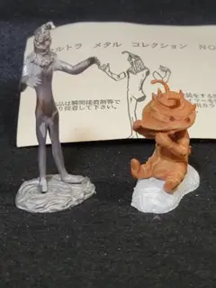 2025年最新】カネゴンの繭 カネゴンの人気アイテム - メルカリ