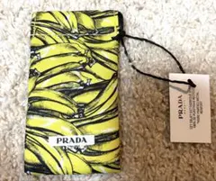 PRADA beauty ノベルティ バナナ柄ポーチ