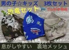 Item thumbnail for item 3c77939c-a91c-4a55-bded-4e833be8cb3c