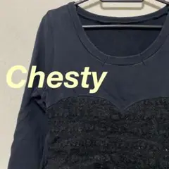 【美品】Chesty ドッキングデザイン7分袖カットソー 日本製