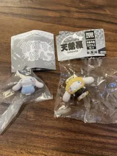 かぼちゃぱんつ&天麩羅 サンリオ シナモロールセット