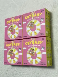 POP MART CRYBABY Vacation Mode ストラップ