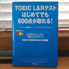 Item thumbnail for item 1250b5e5-aa5a-4c47-9b88-eb2130bfd154