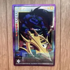 デビルチルドレン 新斬狼フェンリル ダイヤモンド プラチナ レア