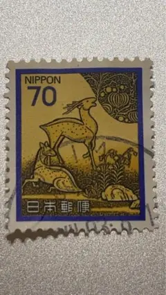 2025年最新】使用済みフレーム切手の人気アイテム - メルカリ