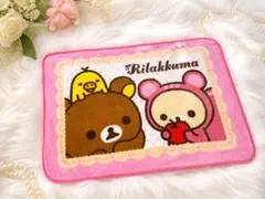 【リラックマ】ブランケット ひざ掛け 毛布 ピンク コリラックマ 大判