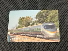 2025年最新】jr group trainの人気アイテム - メルカリ