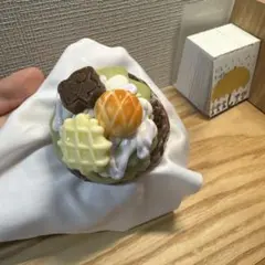 タバスクイーズ スクイーズ　squeeze 手づくり