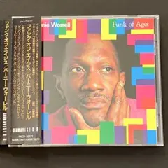 [国内盤] Bernie Worrell Funk of Ages CD
