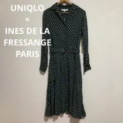 ユニクロ イネス・ド・ラ・フレサンジュ コラボ ドットシャツワンピース 緑 M