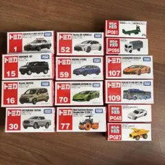 トミカ　10台　ポケットトミカ　4台　まとめ売り