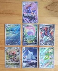 ポケモンカード AR まとめ売り 6枚 プレイ用 レアコイル スリープ等