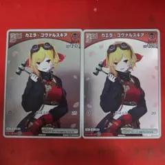 Item thumbnail for item 73de1773-ce48-46b7-8ef8-4d5807f69384