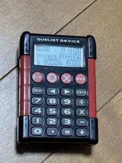2026年最新】デュエリスト デバイスの人気アイテム - メルカリ