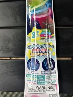 Item thumbnail for item 605e9e93-b321-4658-9258-e79acd2e7bc6