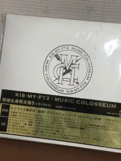 MUSIC COLOSSEUM