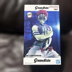 鬼滅の刃 grandista 猗窩座フィギュア