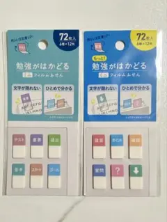 Item thumbnail for item d7c32726-bd3a-4a4c-86f7-c633f6e58634