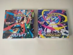 ポケモンカード メガブレイブ メガシンフォニア 2box セット シュリンク付き