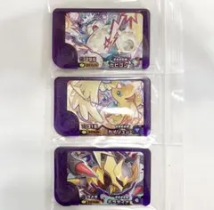 ポケモンフレンダＢＴ４弾カビゴン、カイリュー、ギラティナ【新品未使用】