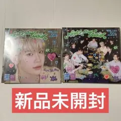 ZB1 正規1集 新品未開封 デジパ テレ 2枚セット