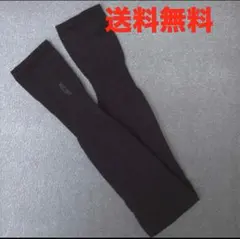 紫外線対策！万全ですか？【アームカバー 涼感 丈夫 ワンコイン 酷暑対策 】