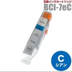 2026年最新】canon pro9000の人気アイテム - メルカリ