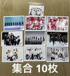 SnowMan 集合 公式写真 10枚