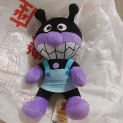 販売終了品】ナーニくん ハンドパペット ぬいぐるみ おかあさんと
