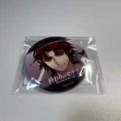 終わりのセラフ クローリー Ｆ賞 缶バッジ