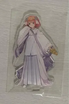 五等分の花嫁 二乃 アクスタ