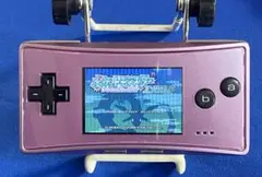 ゲームボーイミクロ ファミコン20周年 動作品 - メルカリ