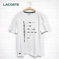 LACOSTE Tシャツ SLIM FIT M ホワイト ロゴプリント