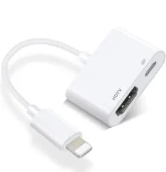 【2025 NEWモデル】iPhone HDMI 変換アダプタ設定不要 高画質