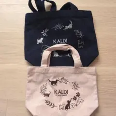 【新品・未使用】カルディネコの日バッグ　 2点セット