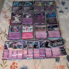 ポケモンカードちょうまとめ売り　22枚のサムネイル