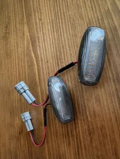 ダイハツ汎用　LEDスモークサイドマーカー　REIZ 中古
