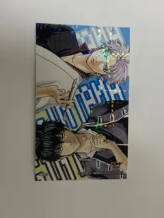 ジャンプショップ 期間限定店 購入特典 銀魂 ステッカー