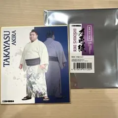 猫ミーム様 リクエスト 2点 まとめ商品