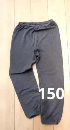 GU スウェット 150サイズ