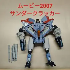 Item thumbnail for item 1db862c7-1b66-4e75-b8aa-3bf9665842b4