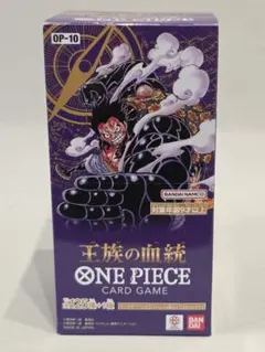 2026年最新】王族の血統 box 未開封の人気アイテム - メルカリ