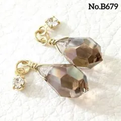 チェコビーズのチャーム〈No.B679〉