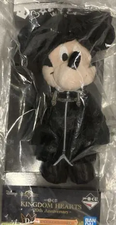 KINGDOM HEARTS 一番くじD賞ミッキー ぬいぐるみマスコット