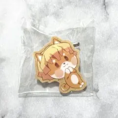 Item thumbnail for item 06b8eff2-3d0b-4282-8c70-45969a8a11dc